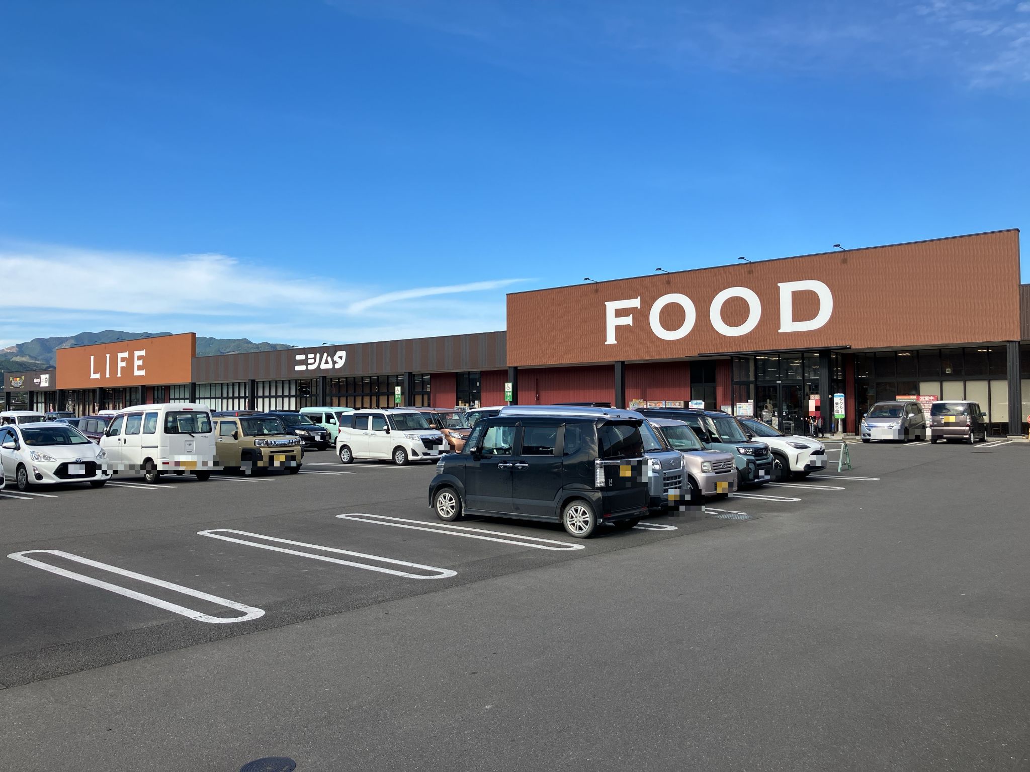 ニシムタ人吉店